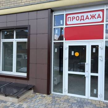 Продается Нежилое помещение, 57,2 м²