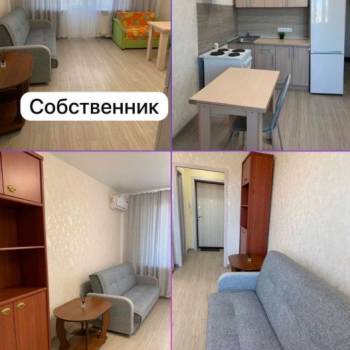 Сдается 1-комнатная квартира, 25 м²