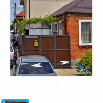 Сдается Дом, 200 м²