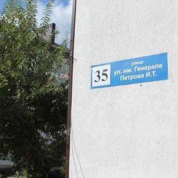 Продается 1-комнатная квартира, 37 м²