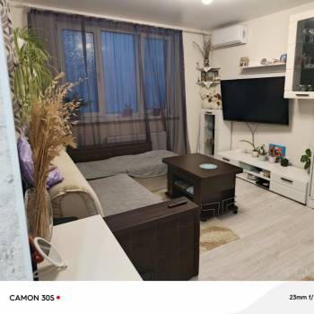 Продается 1-комнатная квартира, 40 м²