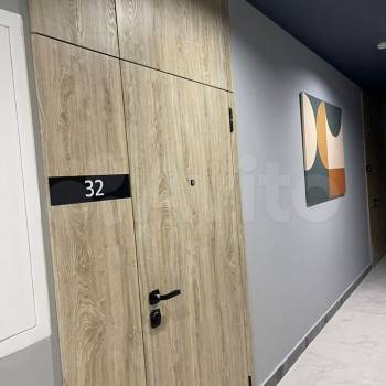 Продается 1-комнатная квартира, 45,2 м²