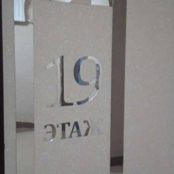 Сдается 1-комнатная квартира, 39 м²