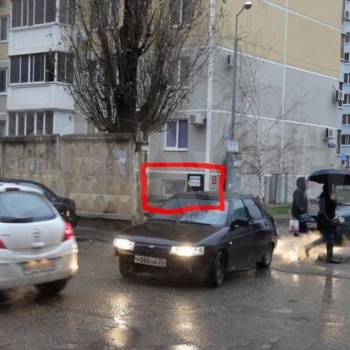 Сдается Нежилое помещение, 19,5 м²