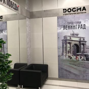 Продается 2-х комнатная квартира, 56,4 м²