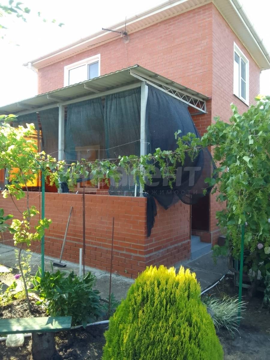 Фотография №6