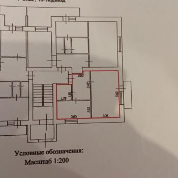 Продается 1-комнатная квартира, 37 м²