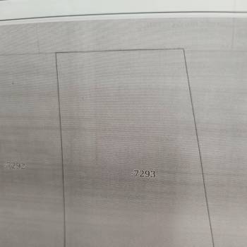 Продается Участок, 800 м²