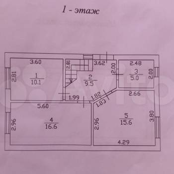 Продается Дом, 101 м²