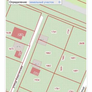 Продается Участок, 600 м²