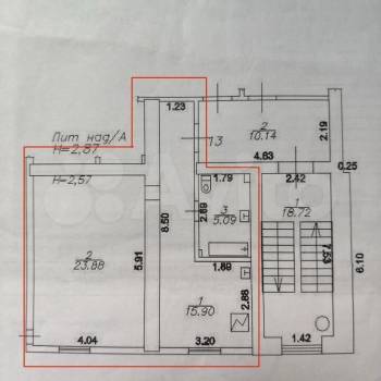 Продается 1-комнатная квартира, 44,9 м²