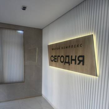 Продается 3-х комнатная квартира, 110,2 м²