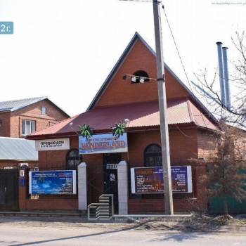 Продается Участок, 600 м²