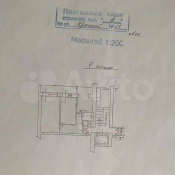 Сдается 2-х комнатная квартира, 37,3 м²