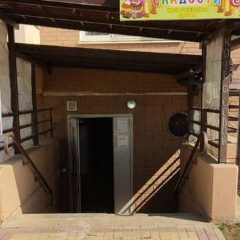 Продается Нежилое помещение, 19,6 м²