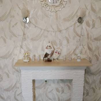 Продается 1-комнатная квартира, 45,5 м²