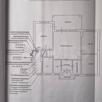 Продается Дом, 135 м²