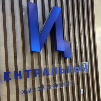 Сдается Многокомнатная квартира, 95 м²