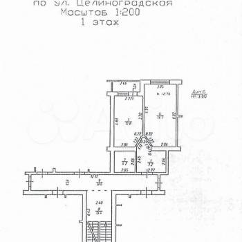 Продается 1-комнатная квартира, 41,9 м²