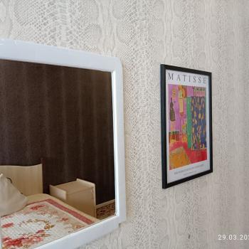 Сдается Комната, 20 м²