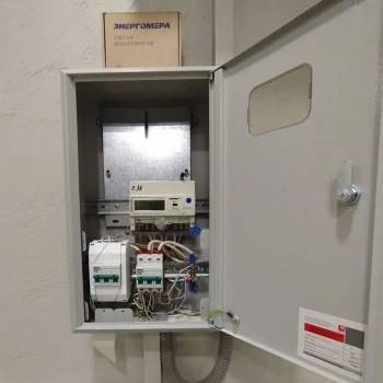 Продается Нежилое помещение, 38 м²