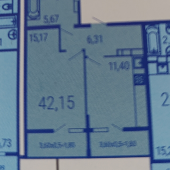 Продается 1-комнатная квартира, 42,2 м²