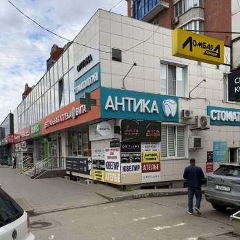 Сдается Торговое помещение, 42 м²