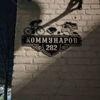 Сдается Нежилое помещение, 30 м²