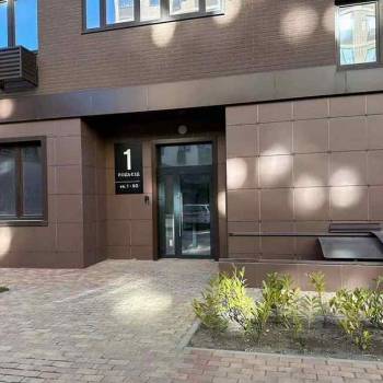 Сдается 1-комнатная квартира, 34 м²