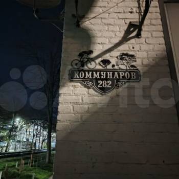 Сдается Нежилое помещение, 35 м²