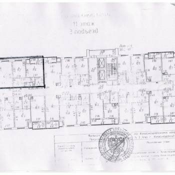 Продается 3-х комнатная квартира, 67,3 м²