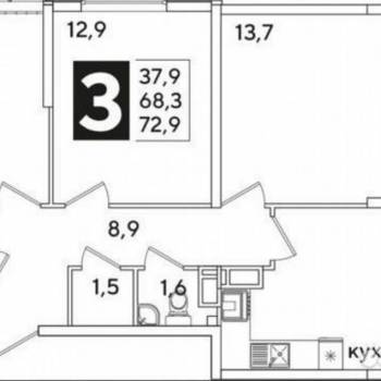 Продается 3-х комнатная квартира, 72,9 м²