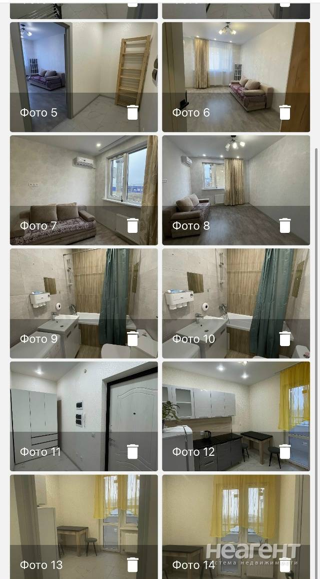 Фотография №2