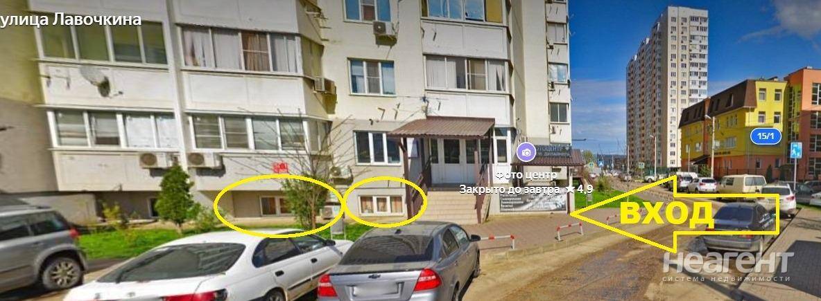 Фотография №2