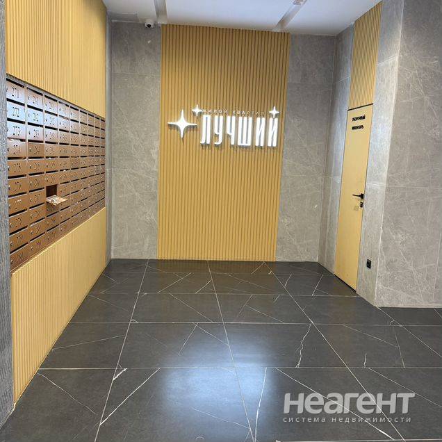 Фотография №2