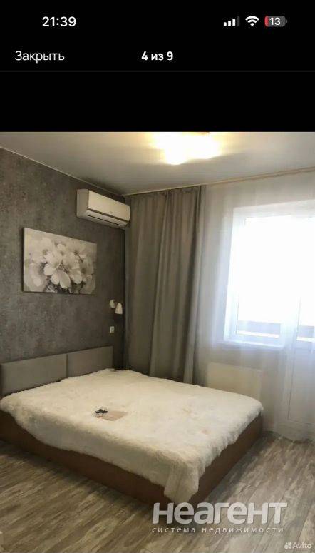 Фотография №2