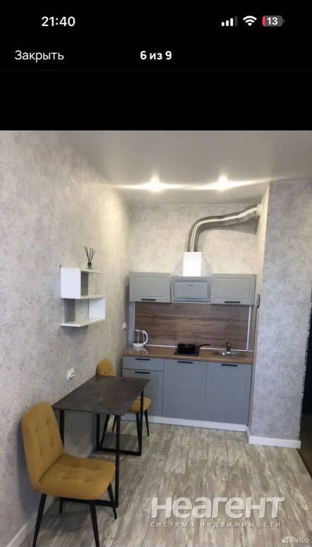 Фотография №3