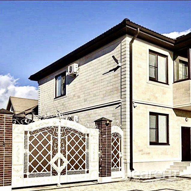 Фотография №2