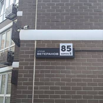 Продается 1-комнатная квартира, 47,4 м²