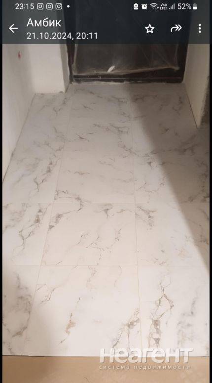 Продам студию, ЖК Акварели-2, РИП, ул. Тепличная