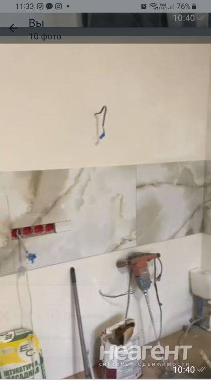 Фотография №3