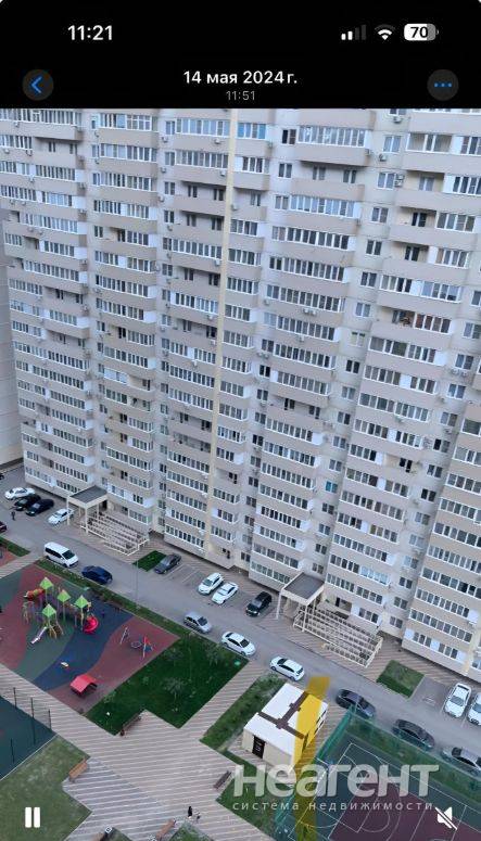 Фотография №2