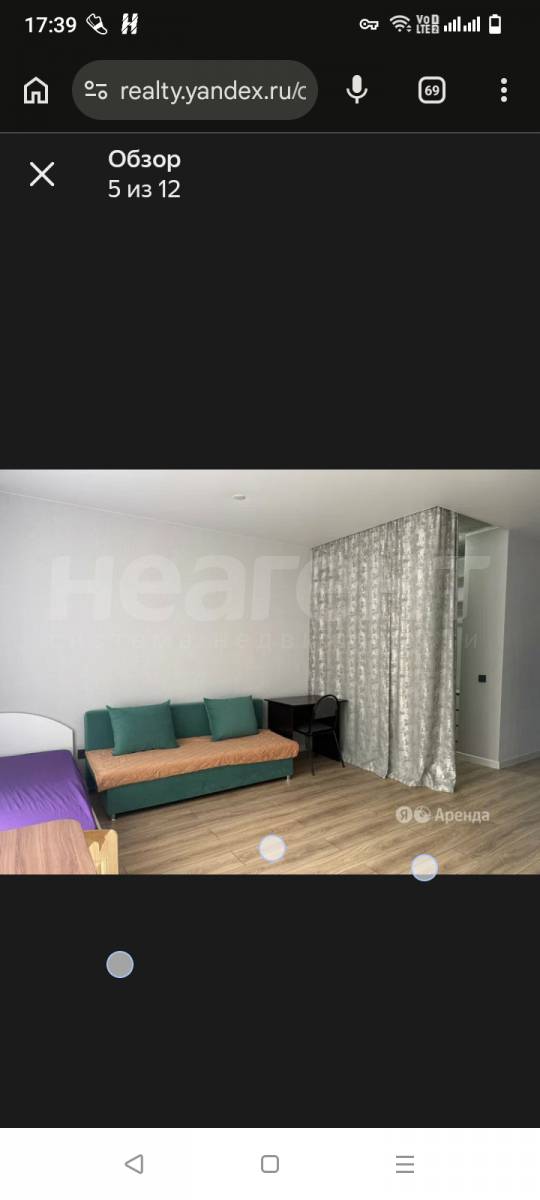 Фотография №4