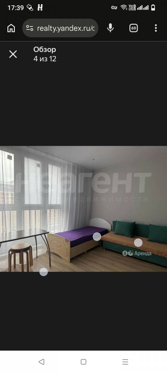 Фотография №5