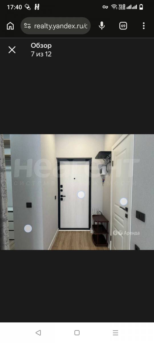 Фотография №6