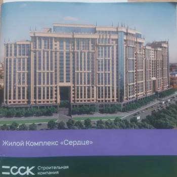 Продается 1-комнатная квартира, 32 м²