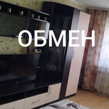 Продается 2-х комнатная квартира, 43,8 м²