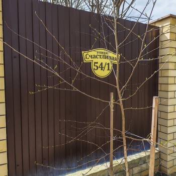 Продается Дом, 175 м²