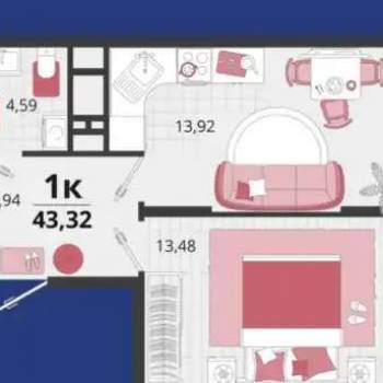 Продается 1-комнатная квартира, 43 м²