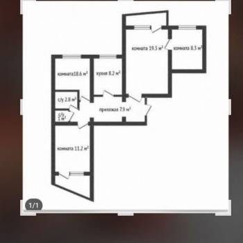 Продается Многокомнатная квартира, 76 м²